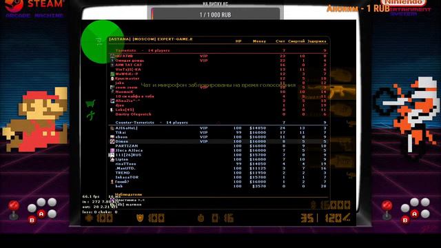 Counter strike 1.6 🔥✨ АИМ КОНФИГ КС 1.6 | AIM CONFIG CS 1.6 | 2022 бот :D #cfg #steam #aimbot#csco смотреть онлайн