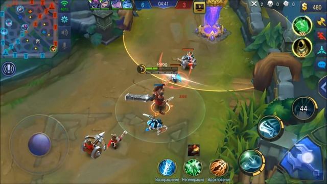 ЛАПУ-ЛАПУ ГАЙД. MVP. MOBILE LEGENDS. НЕПРОСТОЙ ИНДЕЕЦ+РОЗЫГРЫШ №4 смотреть онлайн