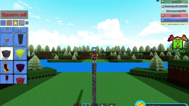 Как построить колесо в ROBLOX в режиме построй корабль и найди сокровище BUILD A BOAT ROBLOX смотреть онлайн