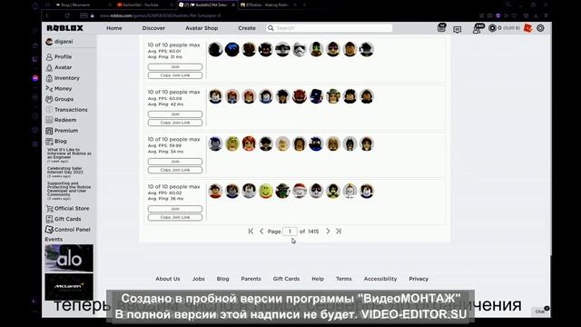 Как скачать BTRroblox в роблоксе!!! инструкция!!!!! смотреть онлайн