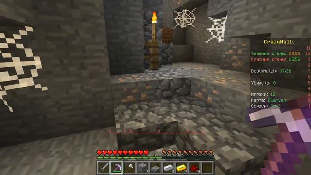 Minecraft хорошая игра #2