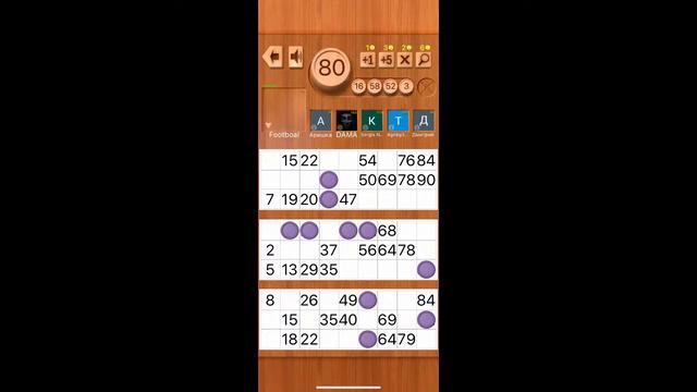 ВЫИГРАЙ 2$ УГАДАВ ЧИСЛО!! Loto online #67 mobile game смотреть онлайн