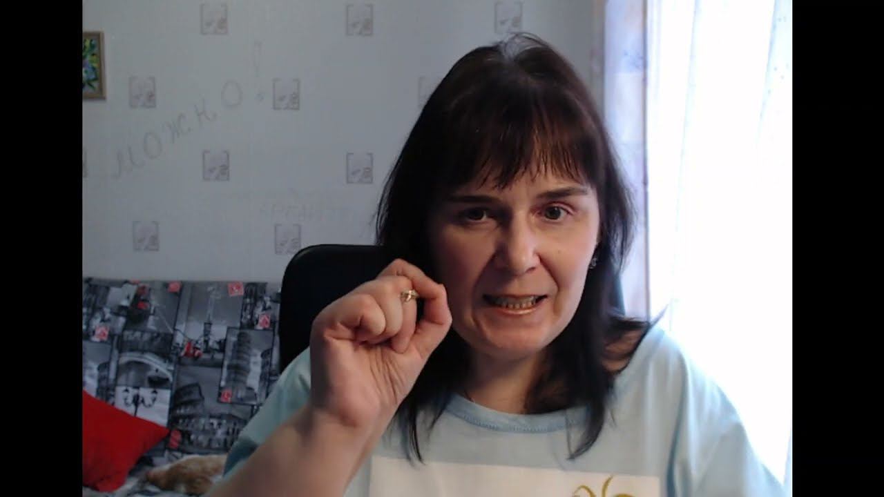 Архетип Мудреца смотреть онлайн
