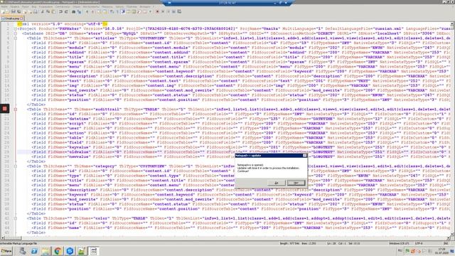 PHPMaker урок №34. Создаем интернет магазин. Открываем .pmp файл и редактируем проект в xml формате смотреть онлайн