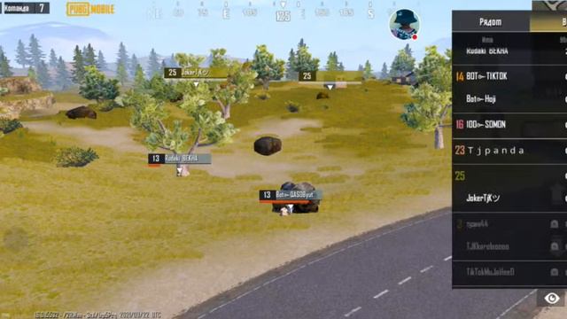 Лобби На Карта Ерангел Ливик Санук Мирамар Каракин