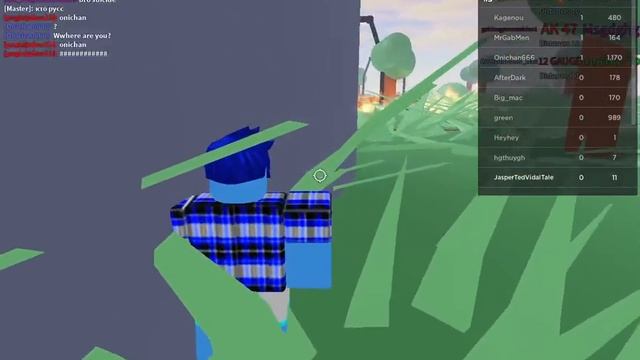 Roblox Experience: BLOODTIDE [!] by TOASTED156 [Graphics Quality: 1/Minimum] смотреть онлайн
