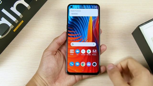 ВЗЯЛ ИМБУ REALME GT за 27000р и ЗАБЫЛ про POCO X3 PRO и POCO F3!? ОЧЕНЬ МОЩНО и ДЕШЕВО!? МОЖНО БРАТ смотреть онлайн