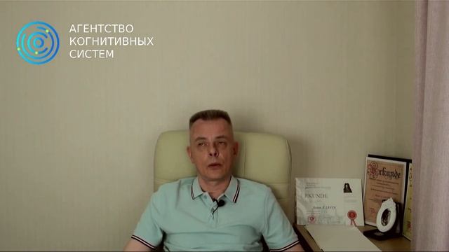 "Охота за здравым смыслом" - выпуск 13 смотреть онлайн