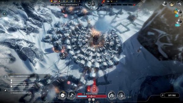 Прохождение Frostpunk - Падение Винтерхоума