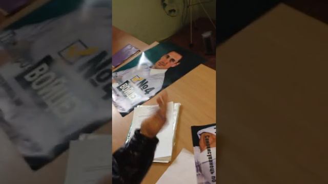 Агитаторов Войцеха арестовывают смотреть онлайн