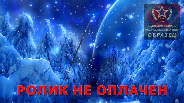 Признание в любви. Ты - моя жизнь! смотреть онлайн