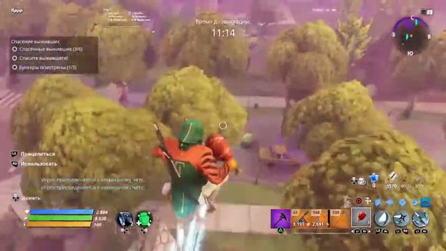 Стрим фортнайт магазин предметов 10.04.22 смотреть онлайн