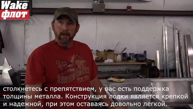 SJX Boats производство катеров