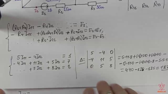 Урок 45. Определители. Часть 4. Расчет электрической схемы посредством определителей. смотреть онлайн