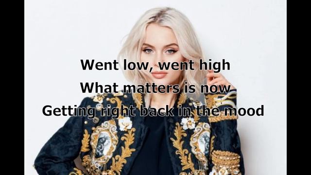 Zara Larsson - Lush Life (lyrics) смотреть онлайн