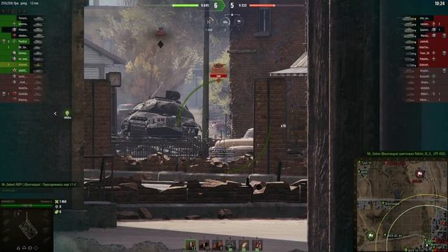 Skorpion G - Без каких либо усилий. смотреть онлайн