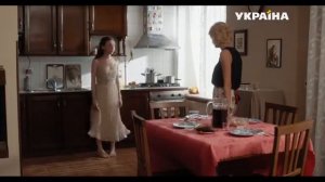 Наследники (серия 1)