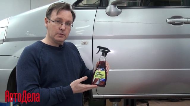 Дом и Дизайнеры