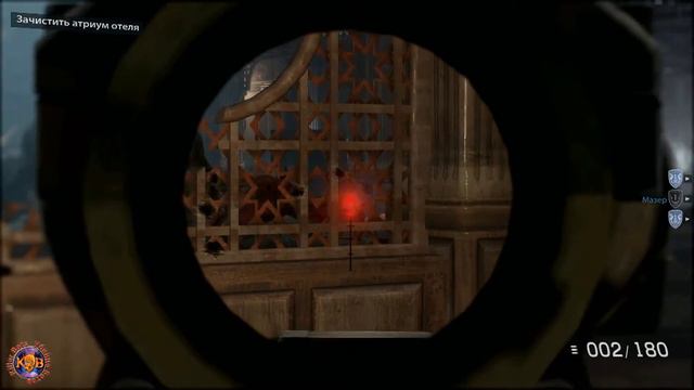 Прохождение Medal Of Honor:Warfighter [6 часть] Разрывное течение