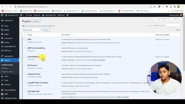 How to Use AMP on GeneratePress Theme | Optimize Website Speed | Fix Core Web Vitals Error смотреть онлайн