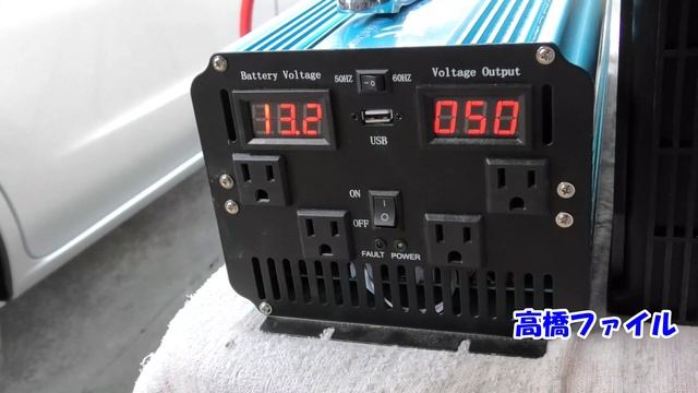 【12V 320Ah LiFePO4リン酸鉄リチウムバッテリー 負荷テスト】LVYUAN インバーター 正弦波 12V 4000W  船 キャンプ アウトドア