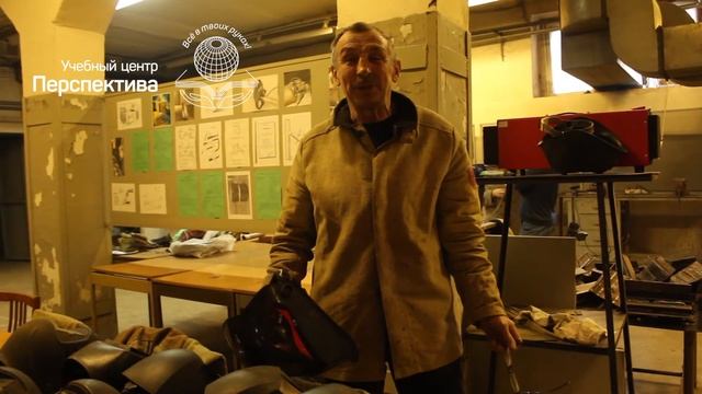 Отзыв об обучении на сварщика в учебном центре "Перспектива" смотреть онлайн