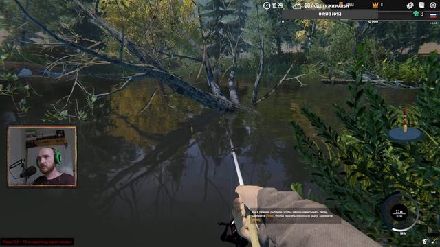 Professional Fishing / Правильный отдых смотреть онлайн