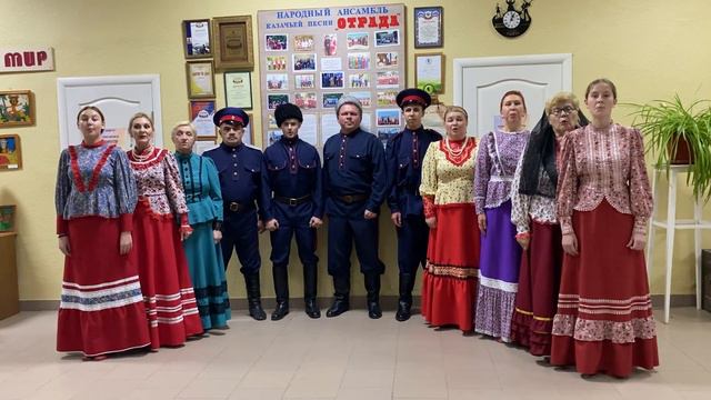 Поздравление народного ансамбля казачьей песни «Отрада» с Днем возрождения ЧКВ смотреть онлайн