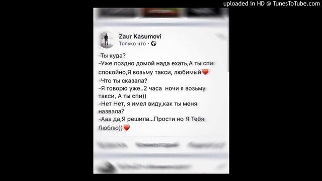 Зомб x JON - Хотел тебе это сказать)) смотреть онлайн