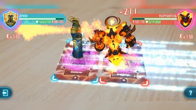 ATB ARENA 3D ИГРА✌️ ПРОДОЛЖЕНИЕ КОНКУРСА ? смотреть онлайн
