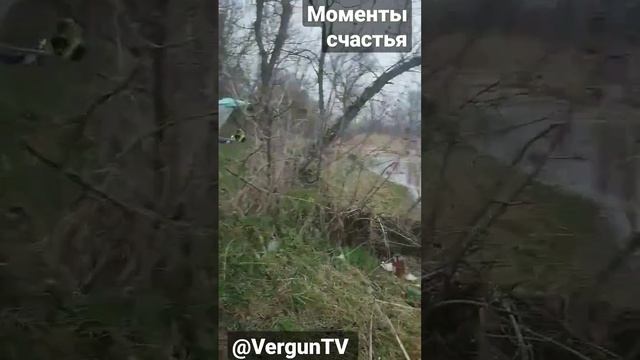 Моменты счастья! #рыбалка #fishing #fish #рыбалка_в_каменском #весенний_клев смотреть онлайн