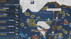 SEA OF CONQUEST Где взять золото и Алмазы?