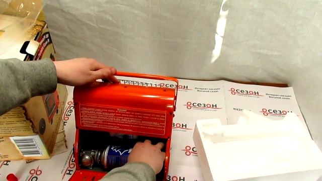 Газовый обогреватель Следопыт Очаг [Короткий обзор] смотреть онлайн