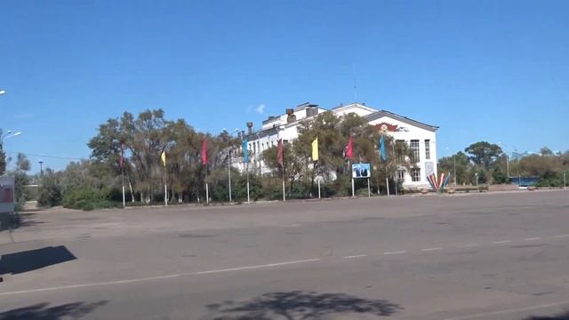 Городская площадь и Дом Офицеров Приозёрск, Казахстан, лето 2015. смотреть онлайн