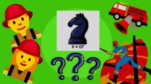 Знакомство с профессией. Пожарный