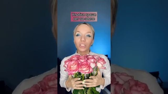 Песня про Софию ? смотреть онлайн