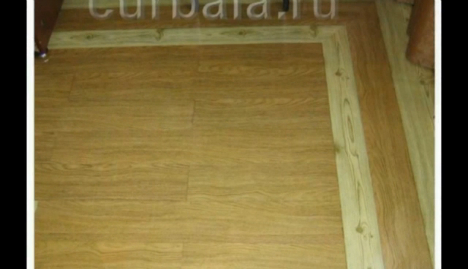 Покрытие полов обоями