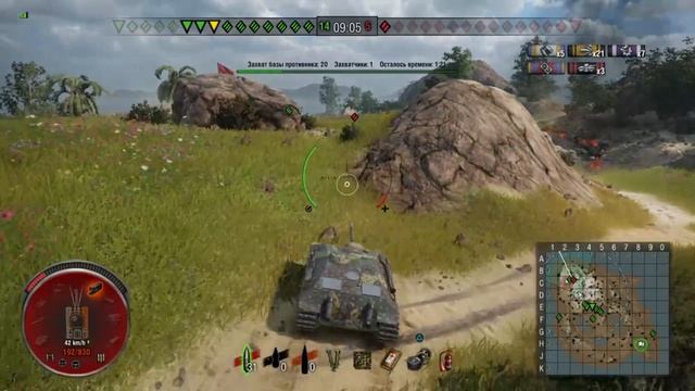 E 25 - Обзор смотреть онлайн