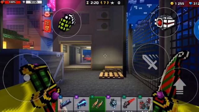 СЛИВЫ ОБНОВЛЕНИЯ 23.4? Сливы  следующего обновления в Pixel Gun 3d! Куча нового!! #pixelgun3d #пг3д