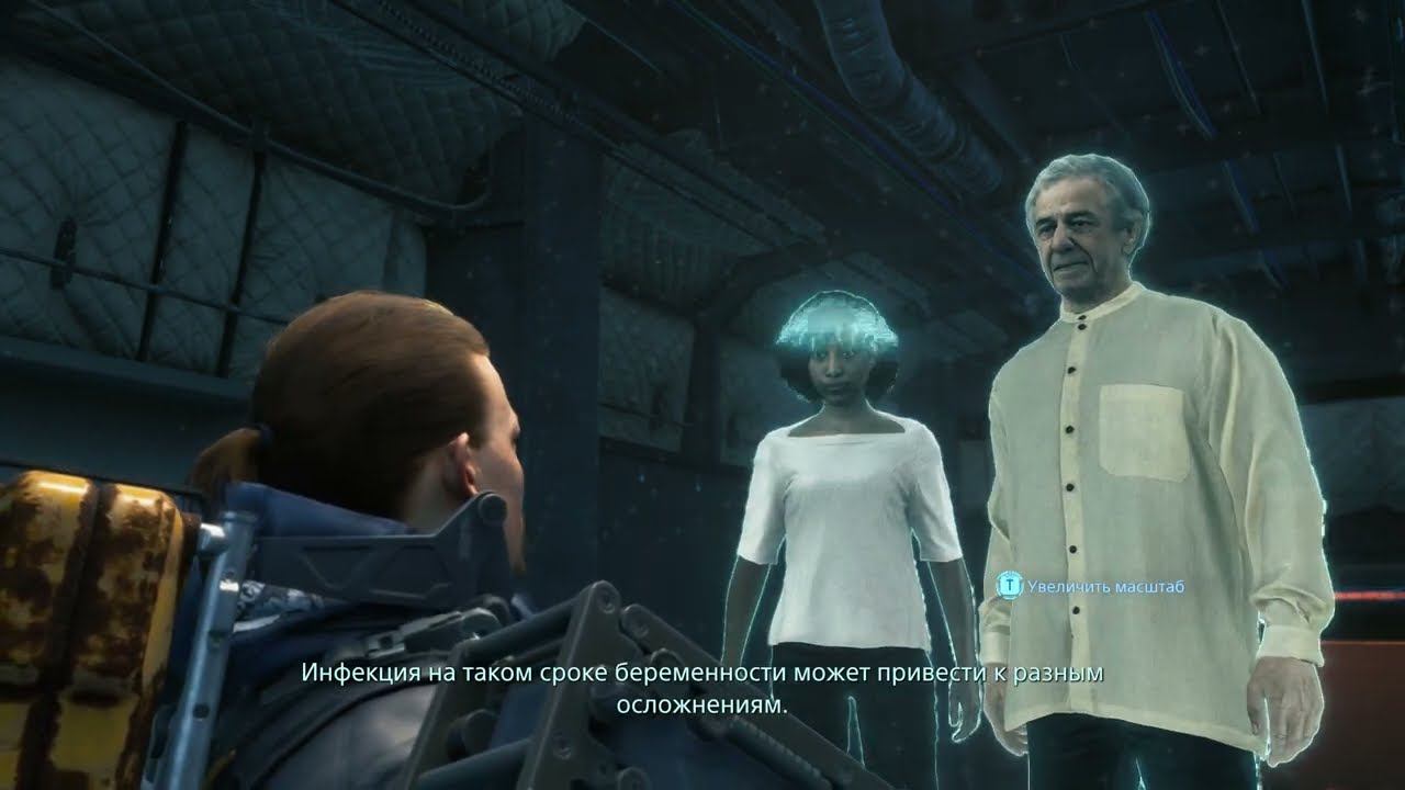 Death Stranding Director's Cut [RUS, без комментариев]. Часть 18: Житель гор и фотограф.