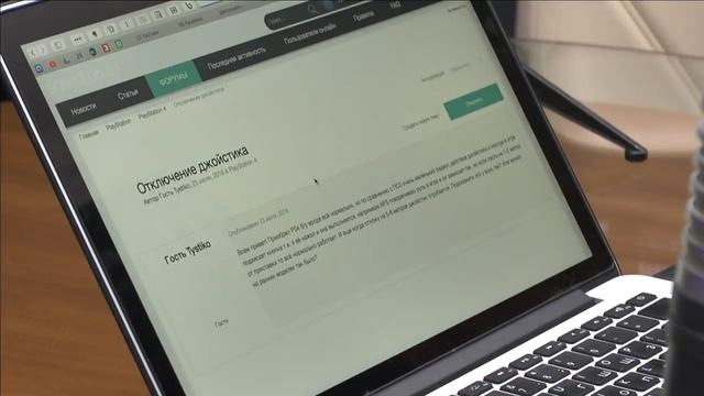 Upgrade. Penultimate от Evernote и предыдущие гаджеты смотреть онлайн