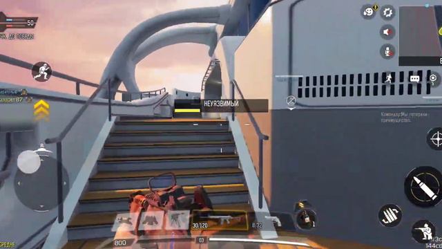 Элита в деле. Играем в Call of Duty смотреть онлайн