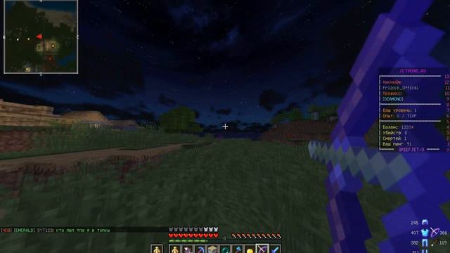 Возвращение блудного сына в JETMiNE смотреть онлайн