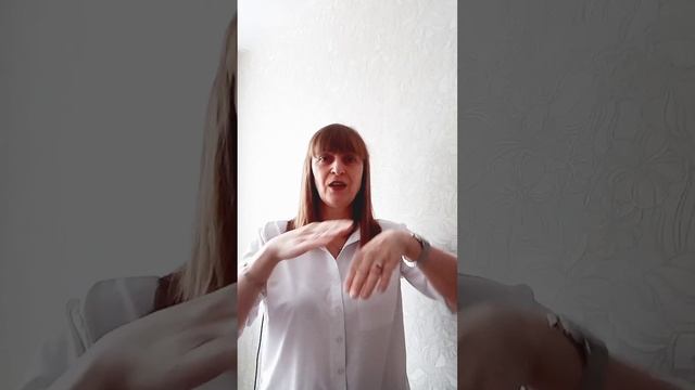 Показываю пальчиковую гимнастику "Мы во двор пошли гулять" смотреть онлайн