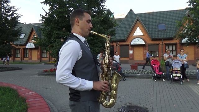 Саксофон лайв смотреть онлайн