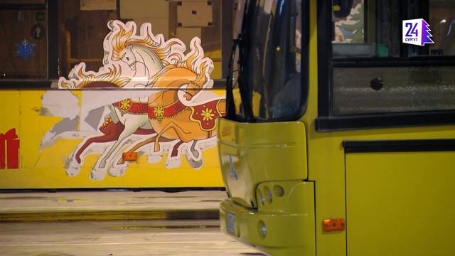 Модернизация общественного транспорта: 2ГИС, новые маршруты, валидаторы смотреть онлайн