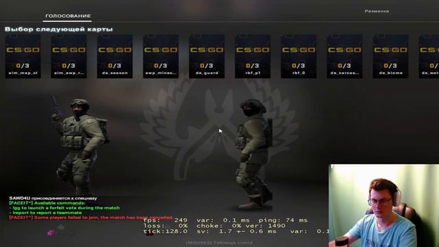 кс с @Sunset-Lover / #ConterStrikeGlobalOffensive / @SAWO смотреть онлайн