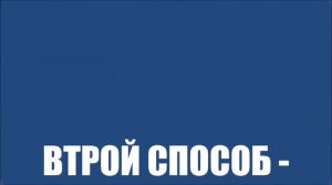 2 способа как выключить самсунг а30, а40, а20, а31, а70, а10, s10, s20, а01, а30s, s10e, а80 ...
