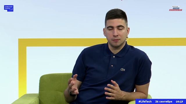 Как программировать без кода смотреть онлайн