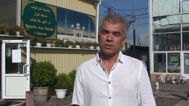 Праздник Курбан-байрам в Харькове смотреть онлайн